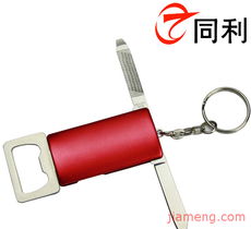 同利运动加盟连锁火爆招商中——携手全球加盟网，共创厨具卫具新蓝海