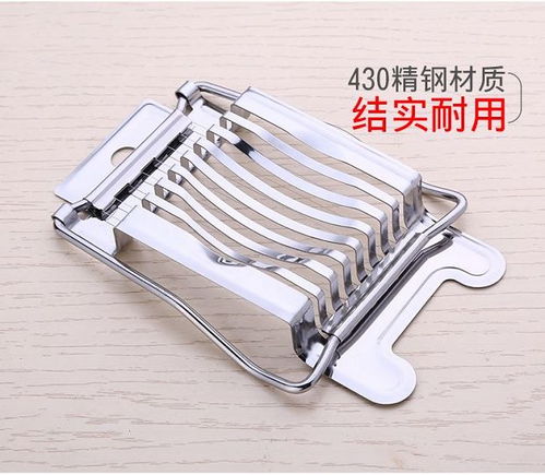 南埕创意家居 厨房生活神器与懒人小工具大全