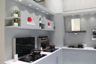 红日集团 用品质与爱心，点亮万家灯火